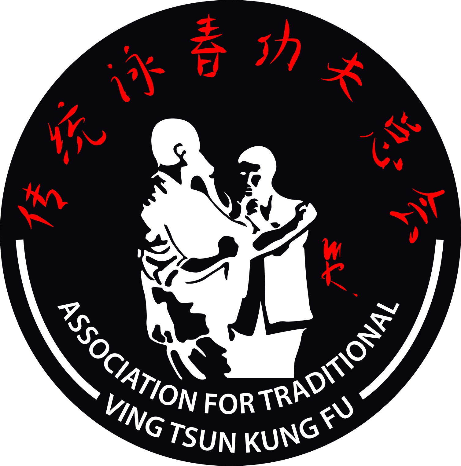 Ving Tsun Langenberg